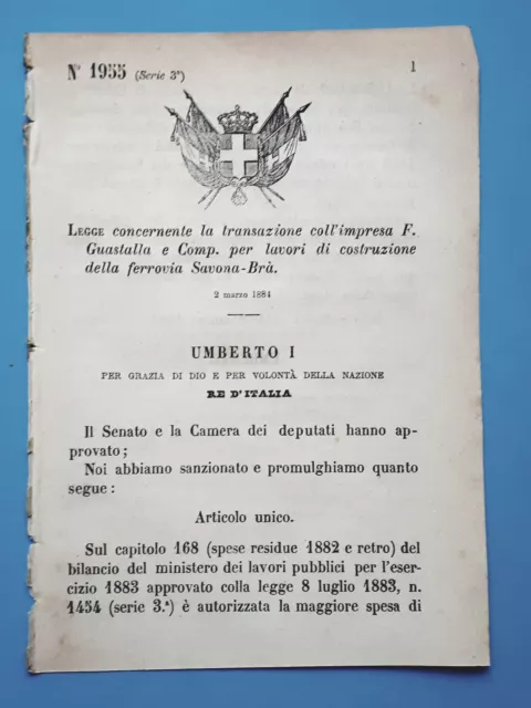 Decreto Regno Italia - Impresa F.Guastalla lavori ferrovia Savona - Brà - 1884