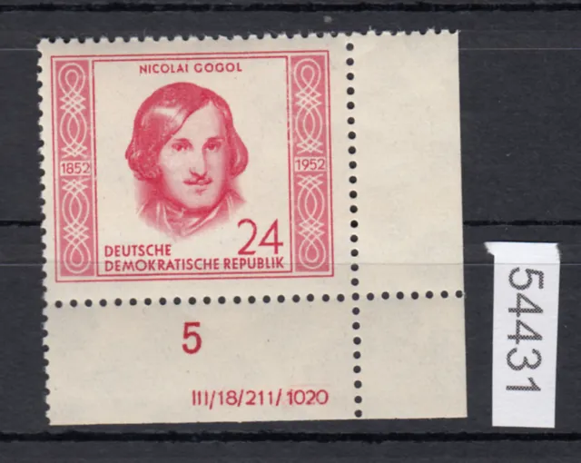 GDR 1952, Mich.-No.: 313 ** DV print note