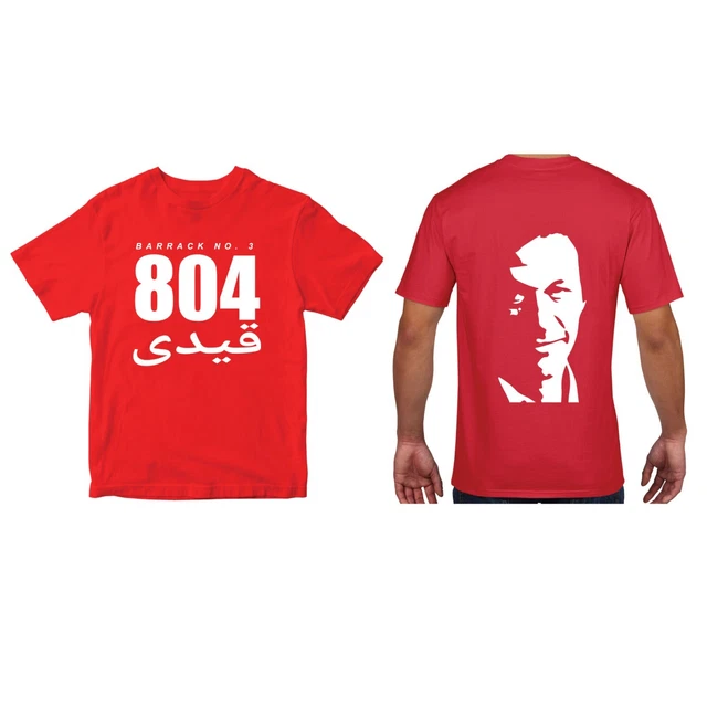 "Release Imran Khan" Hoodie - PTI Leader Supporter Novelty Sweatshirt, Prisoner No 804