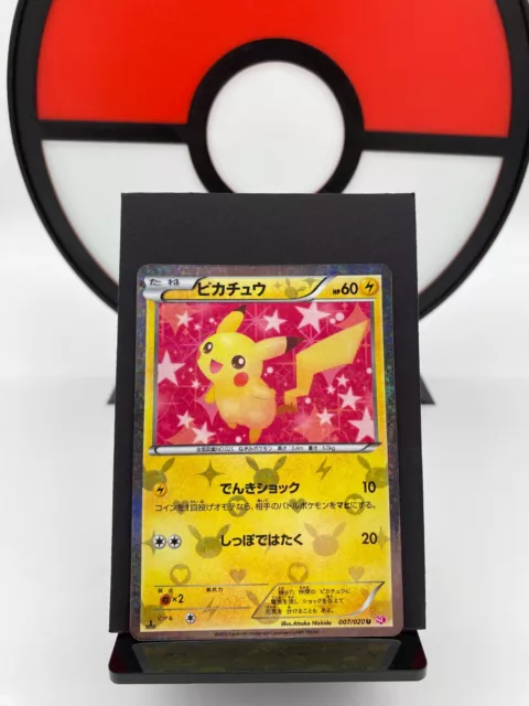 Pikachu SC Shiny Collection 1st Pokemon Card Game Holo Japanese NINTENDO  F/S
