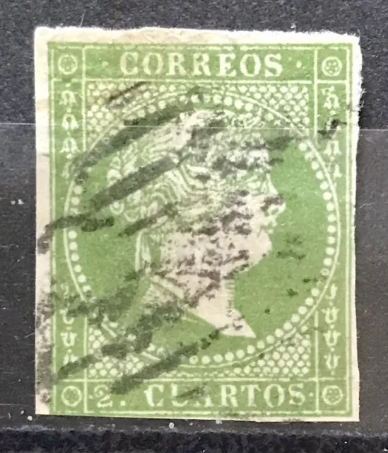 ESPAÑA 1855. ISABEL II. Edifil 47 USADO. 2 CUARTOS VERDE.