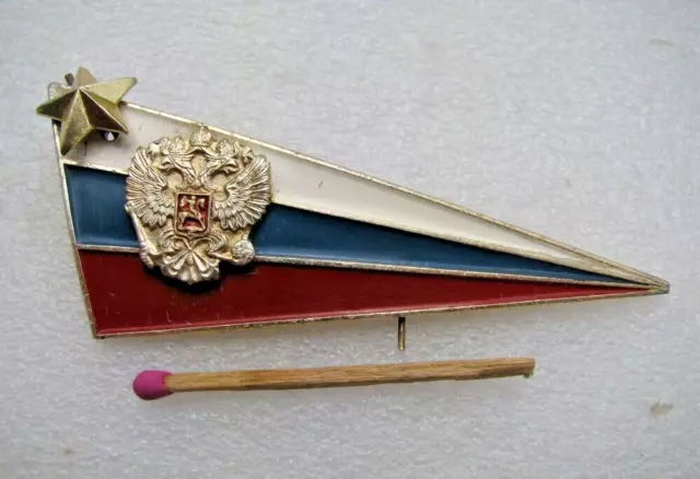 Vintage Military Badge on the Cap Sign on the Beret Russian Federation Cockade
