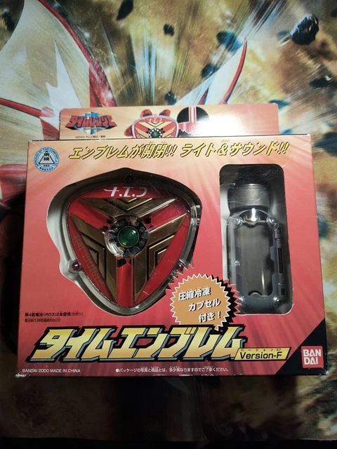 POWER RANGERS TIME Force Timeranger Time Emblem Morpher BANDAI Cosplay ...