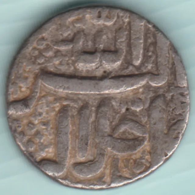 Mughal India Mohammed Akbar Ahmedabad Mint One Rupee Silver Coin
