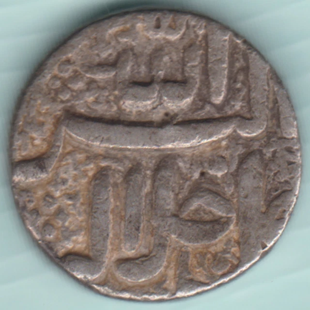 Mughal India Mohammed Akbar Ahmedabad Mint One Rupee Silver Coin