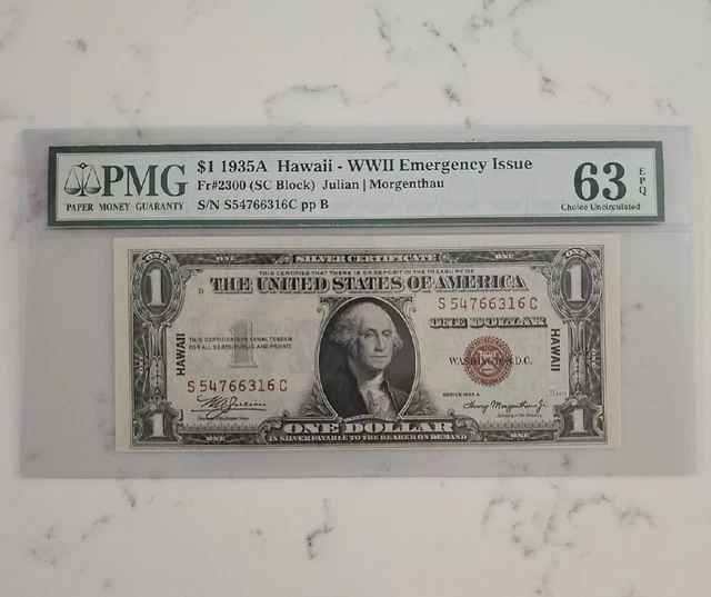 1935-A $1 Hawaii Silver Certificate  "S,C BLOCK"  PMG 63EPQ