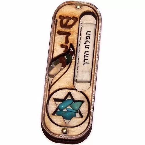 STAR OF DAVID CAR MEZUZAH with SCROLL with Israel Gemstones - 3 layers Wooden