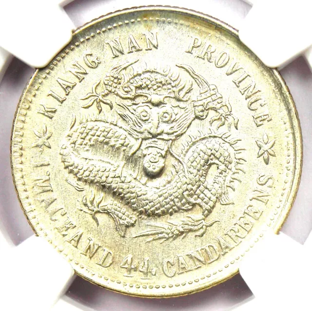 1899 China Kiangnan Dragon 20 Cent Coin 20C LM-225 - NGC Uncirculated Det UNC MS