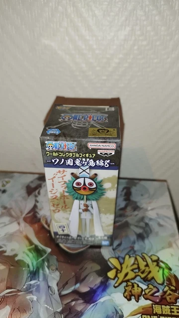 Figurine One Piece WCF Kalifa CP9 – Banpresto – Collection World Collectable Figure