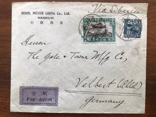 China Old Cover Behn Meyer China Co Ltd Hankow To Germany 1930 !!