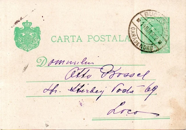 Ganzsache von Bukarest Rumänien 1890 gelaufen