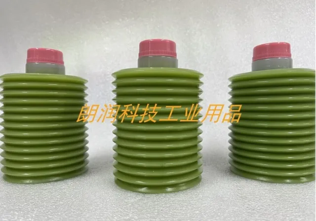 1pcs  for injection molding machine center punch 700CC  NS-1-7 grease