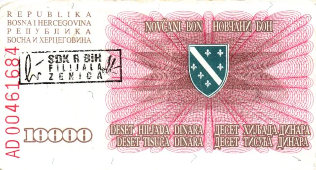 05 Bosnia and Herzegovina / Bosnien Herzegowina P17b 10000 Dinara 1993 w/o dot