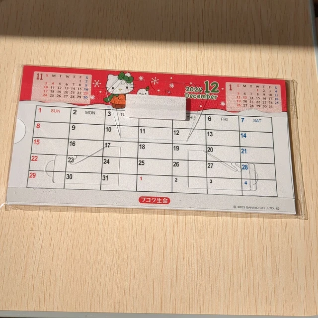 HELLO KITTY DESK Calendar 2024 34.04 PicClick