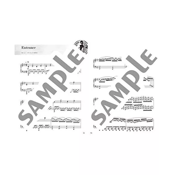 Piano solo / duet DEEMO piano collection Sheet Music Game Music Collection Japan 3