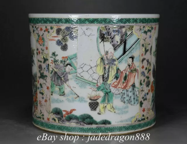 8.8" Kangxi Marked Pastel Porcelain Human Pattern Brush Pot Pencil Vase