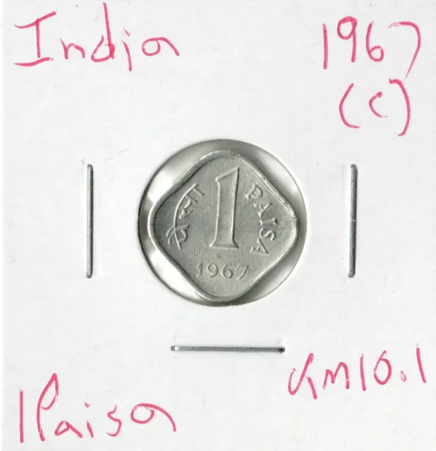 Coin India 1 Paisa 1967 (c) KM10.1
