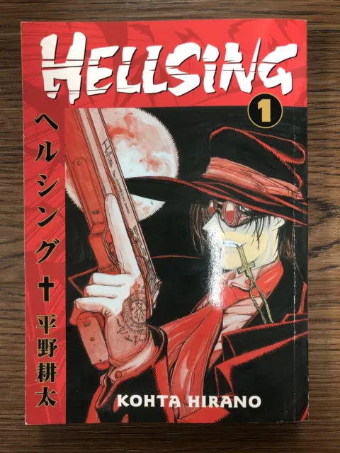 Hellsing Volume #1 English Manga Kohta Hirano Dark Horse