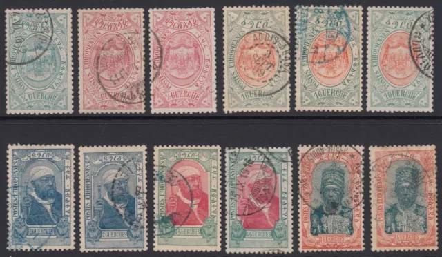 1917, Ethiopia - Little Lot Of Overprints - Used