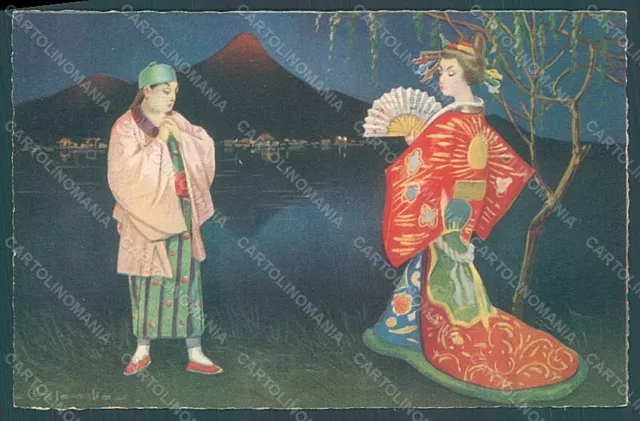 Artist Signed Colombo E. Geisha Couple serie 2123 postcard HR2744