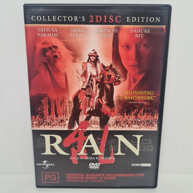 RAN DVD 2 Disc Collectors Edition Akira Kurosawa Shakepeare King Lear ...