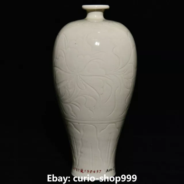 11.4" Old China Song Dynasty Ding Kiln Porcelain Flower Pattern Bottle Vase