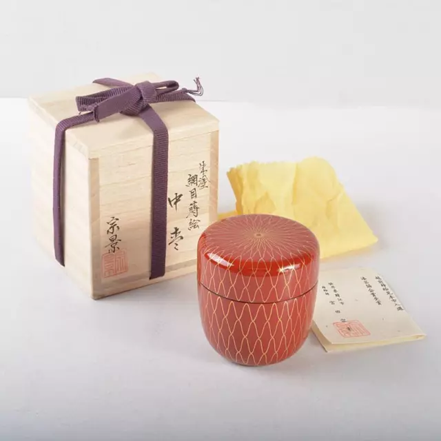Natsume Tea Caddy Container Canister Makie(Gold Lacquer) U-0249