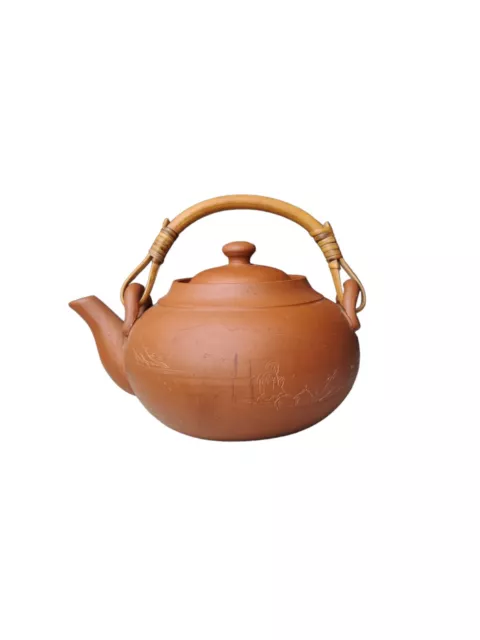 Vintage Starbucks Yi Xing Red Clay Teapot, Infuser, and Bamboo Handle