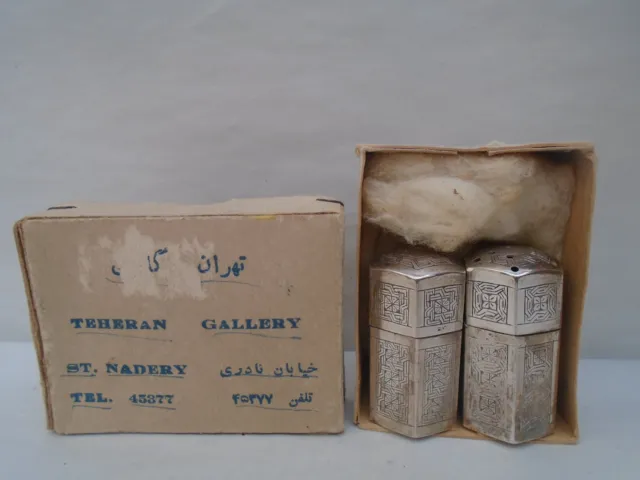 Fine quality Persian antique silver salt & pepper set with original box  TEHRAN
