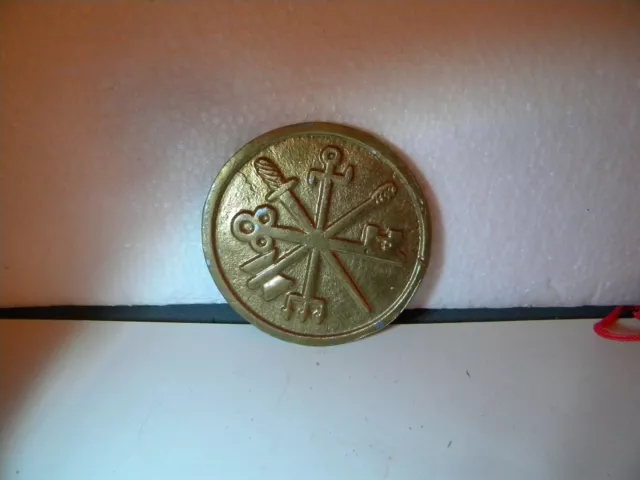 Gothic or Commemorative Token/Coin - Nordic or Icelandic Perhaps?