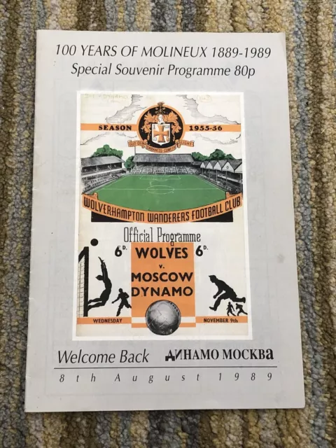 Wolverhampton Wanderers v Dynamo Moscow - 1989/90 - Friendly - Match Programme