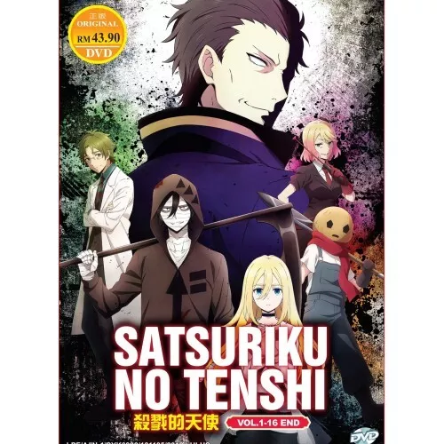 DVD ANIME SATSURIKU no Tenshi (Angels of Death) (1-16 End) English Audio  DUB $37.51 - PicClick AU