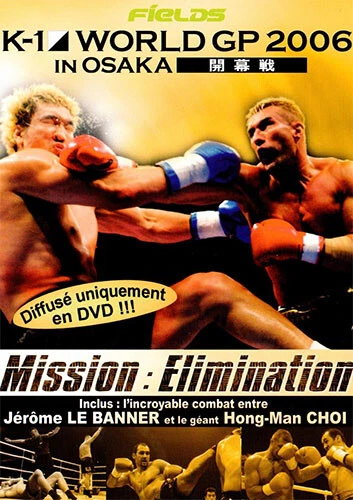K1 WORLD GP 2008 Dvd EUR 156,87 - PicClick ES
