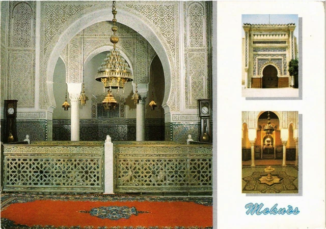 CPM AK MAROC MEKNES-le Tombeau de MOULAY Ismail (342689)