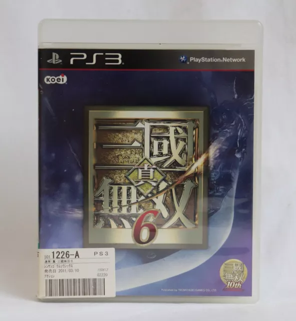 SHIN SANGOKU MUSOU 6 (Dynasty Warriors) Sony Playstation 3 Japanese ...