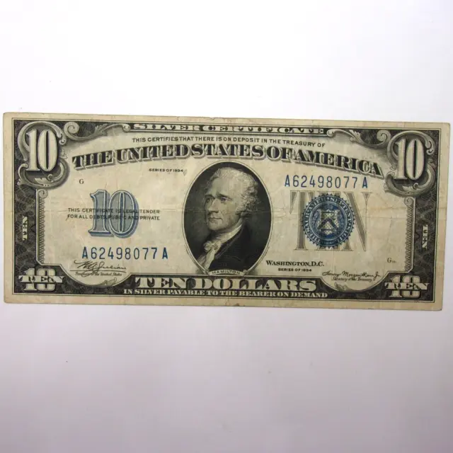 1934 Series TEN DOLLAR SILVER CERTIFICATE $10.00 U.S. Bank Note *BLUE SEAL MULE*