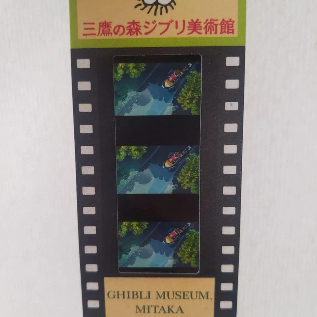 STUDIO GHIBLI LIMITED Museum Admission Ticket Ponyo On The Cliff EUR 26 ...