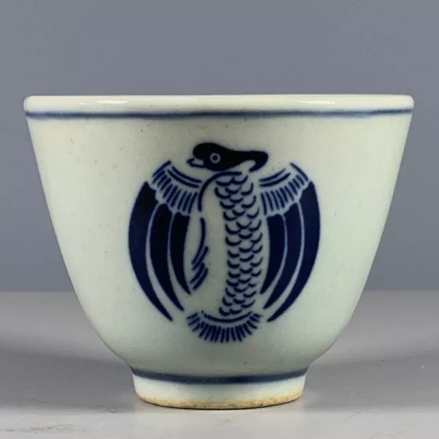 Republic of China Antique Blue and White Porcelain Longevity Pattern Teacup Cup