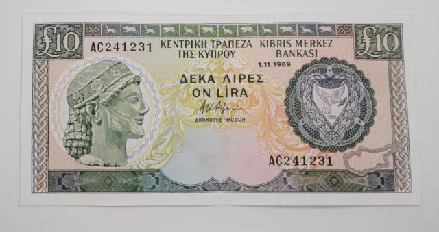 1989 - Central Bank Of Cyprus - £10 (Ten) Lira / Pounds Banknote, No. AC 241231
