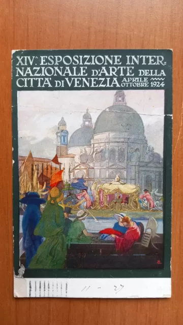 Venezia - Xiv Esposizione Internazionale D'arte Di Venezia - Dudovich