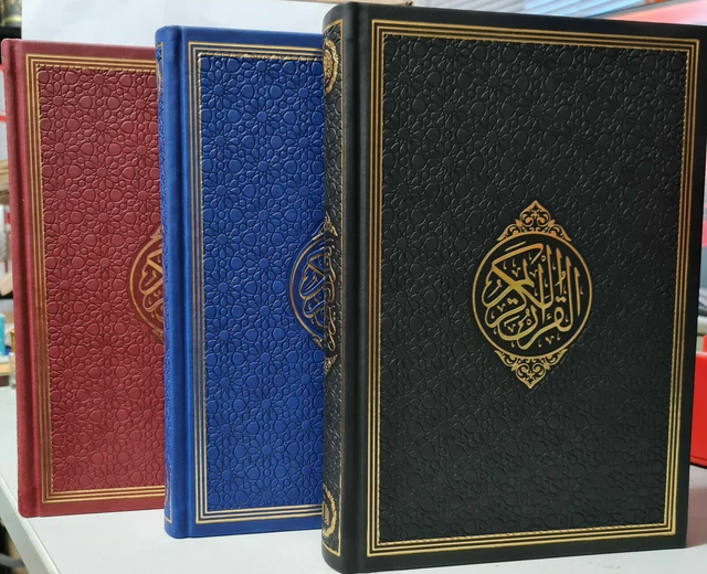 KURAN QURAN TAJWEED , AlQuran auf arabisch mit QR Code 17X24 21.67