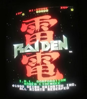PCB Arcade Jamma Bootleg "PCB BUGGER" !!! Jamma Raiden 