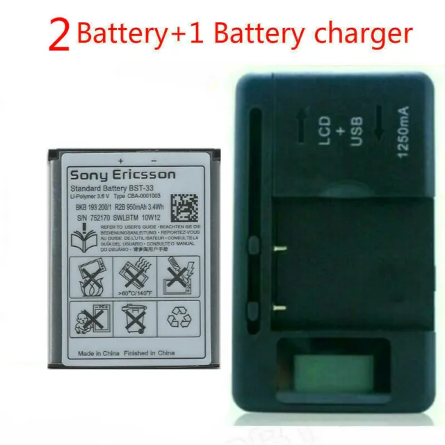 Sony Ericsson BST-33 battery+LCD universe charger G502 K800 K810 W595 W950 k850