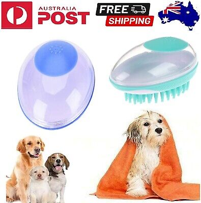 Silicone Pet Massage Bath Brush For Dog Cat Shampoo Dispenser Scrubber Wash Tool