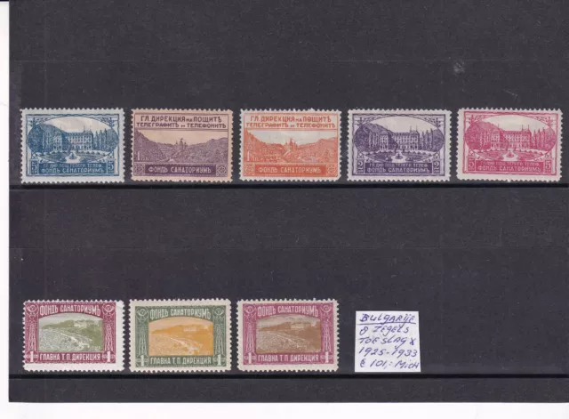 0053  Bulgaria 1925/1933 MH Nice lot of stamps see scan