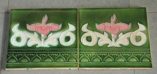 2 Pc Vintage D.K Mark Flower Embossed Ceramic Tiles , Japan