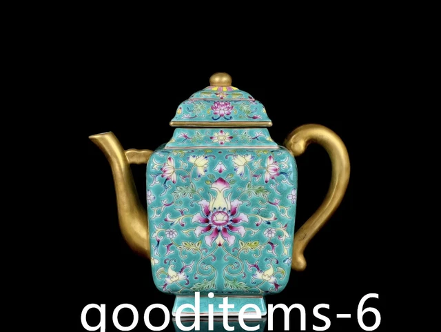 7"Old Antique Porcelain Qing Yongzheng Enamel Color Gilded Flower Pattern Pot223