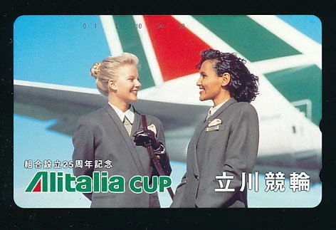 11   Flight attendant   Tachikawa Racing   Alitalia Airlines  Teleca 50 degr