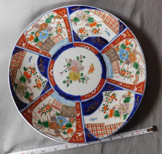 Antique Japanese Imari charger Meiji period 19th century floral panels blue red