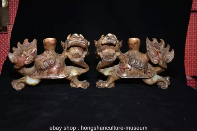 8" Chinese Natural Xiu Jade Carving Dragon turtle Statue Sculpture Pair